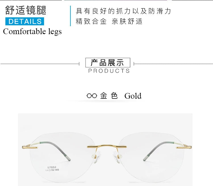 Ultralight Titanium Alloy Rimless Men Glasses Frame Square Eyeglasses Myopia Prescription Frames For Women Optical Eye Glass