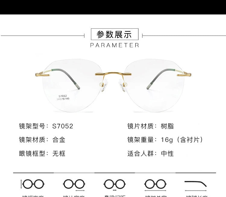 Ultralight Titanium Alloy Rimless Men Glasses Frame Square Eyeglasses Myopia Prescription Frames For Women Optical Eye Glass