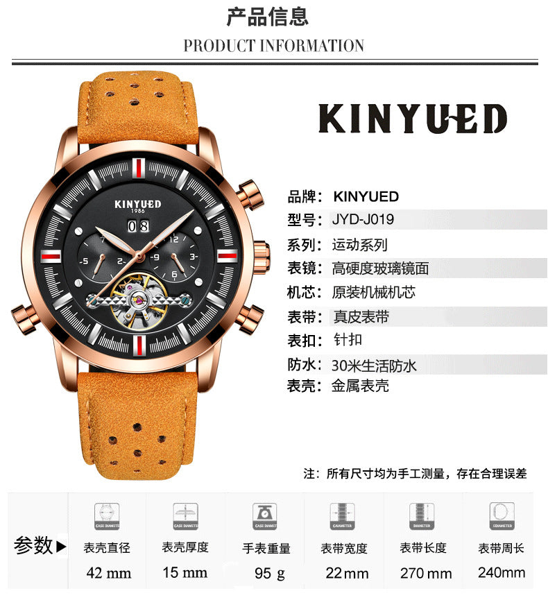 KINYUED Men&#039;s Mechanical Watch Multifunctional Double Calendar Automatic Tourbillon Hollow Mechanical Watch