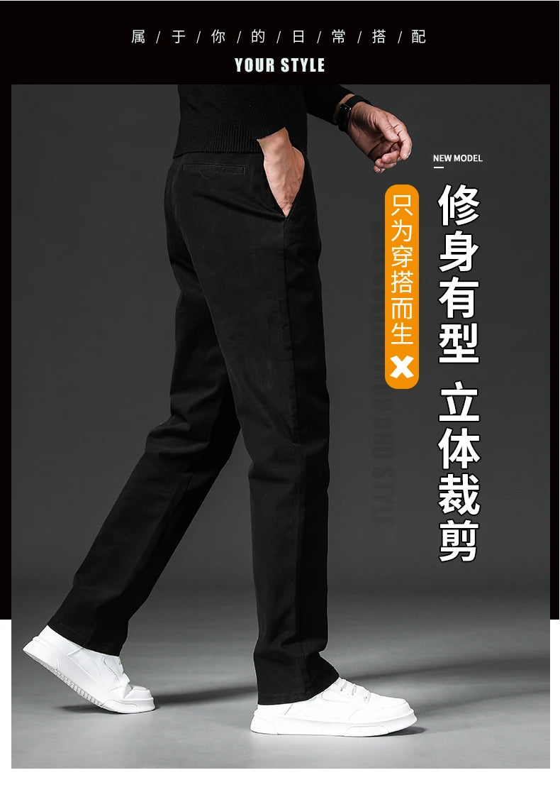 New in Spring Casual Pants Men Straight Fit Cotton Stretch Chino Trouser Male Formal Work Business Dress Khaki Fashion Regular