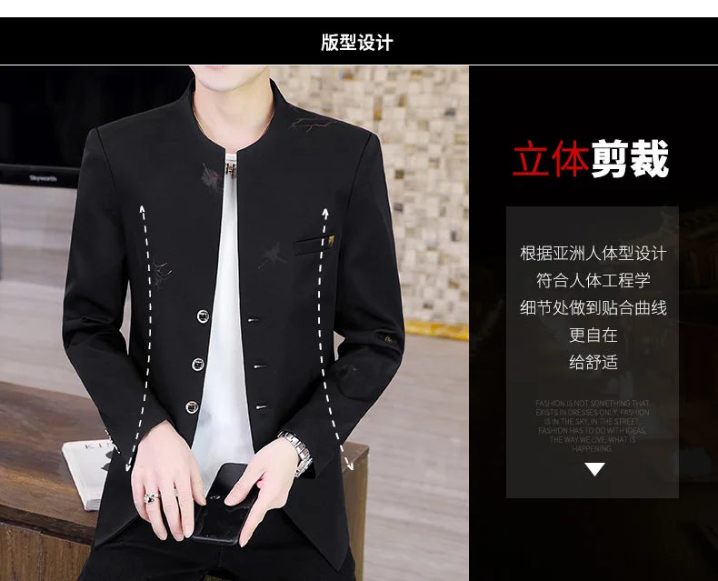 Men's Printed Small Suit Male Korean Version of The Self-cultivation Stand-up Collar Chinese Tunic Casual Suit Thin Jacket Youth