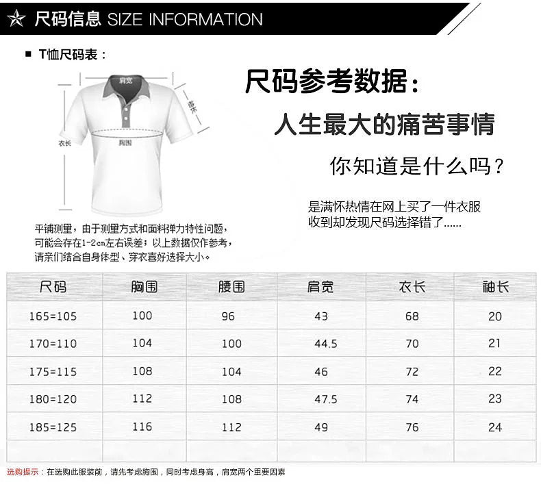 2023 Summer New Fashion Men's Solid Color Short-sleeved T-shirt Ice Silk Breathable Men's Business Casual Polo Shirt