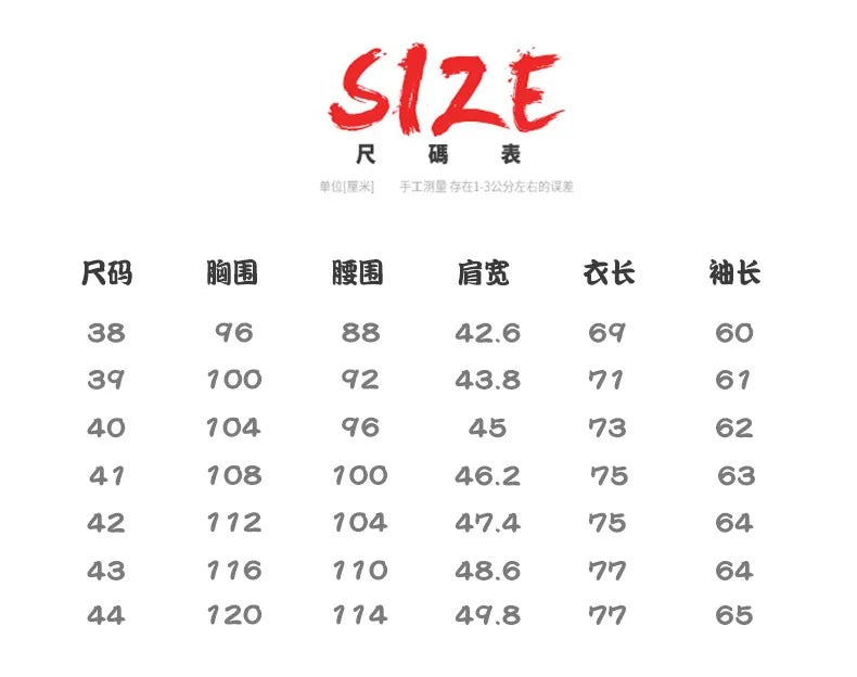 Men's new long sleeve shirt printed casual slim free ironing top Spring and summer trend fashion boy cool comfortable and neat