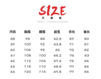 Men's new long sleeve shirt printed casual slim free ironing top Spring and summer trend fashion boy cool comfortable and neat