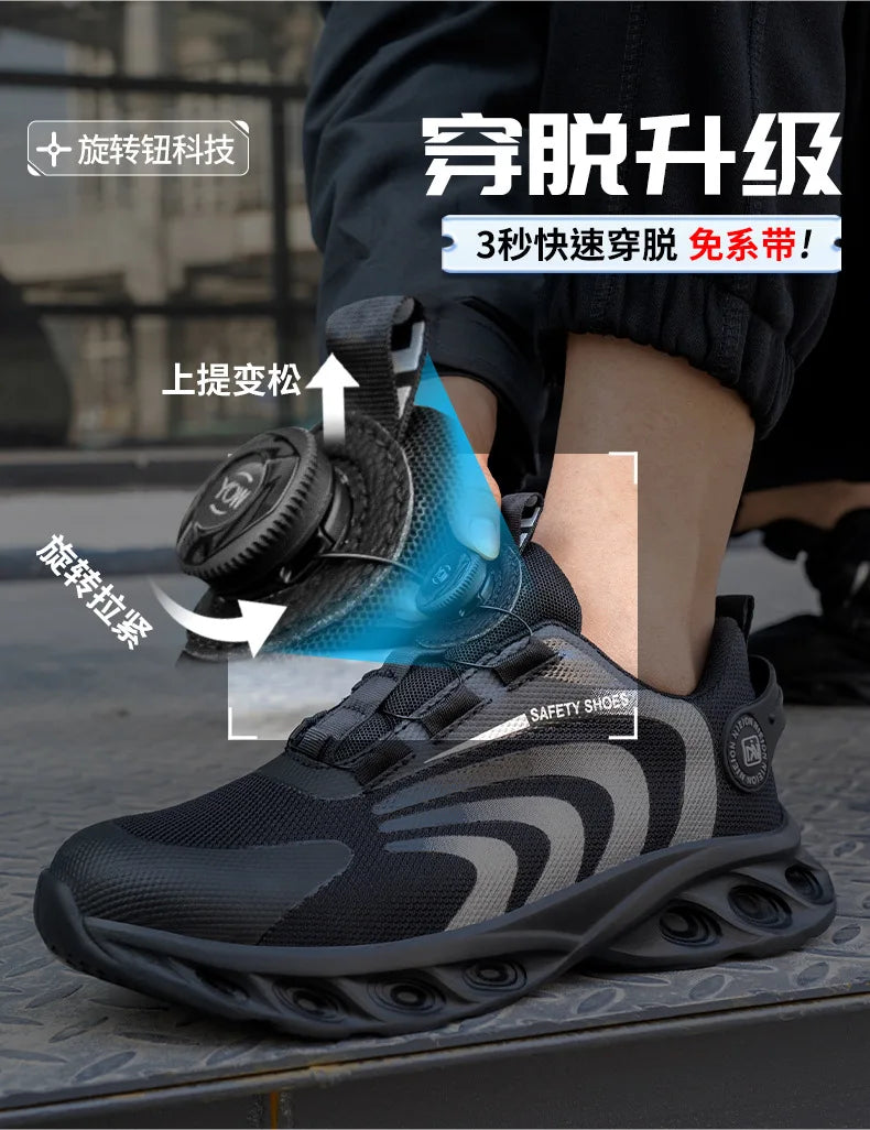 Rotary Buckle Work Sneakers Protective Shoes Lightweight Safety Shoes Puncture-Proof Anti-smash Steel Toe Shoes Work Boots Men