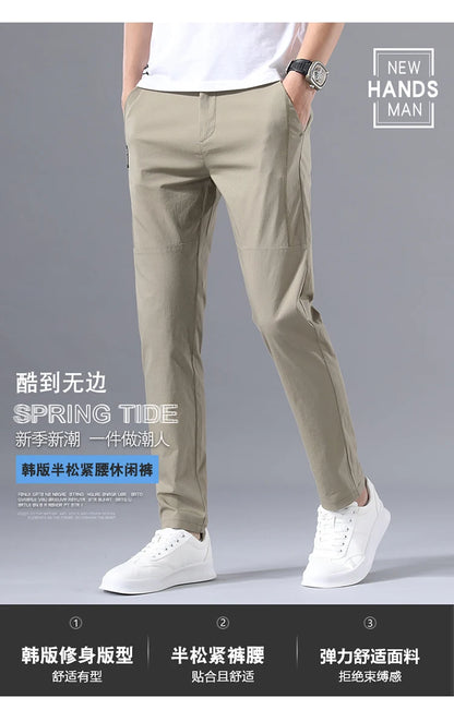 2025 Men's Casual Pants Slim Fit Stretch Classic Chino Trouser Male Stretch Elastic Korean Summer Dress Ice Light Thin Business