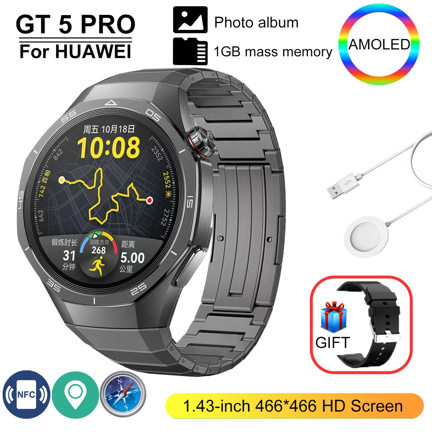 New GT 5 Pro Smart Watch Men Women 1GB Memory 466*466 HD Screen SmartWatch Heart rate Blood oxygen GPS tracker NFC Smartwatch