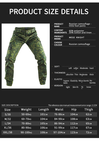 Mege City Men Tactical Joggers Outdoor Ripstop Hunting Cargo Pants Working Clothing Hiking Lightweight Trousers Men's Streetwear