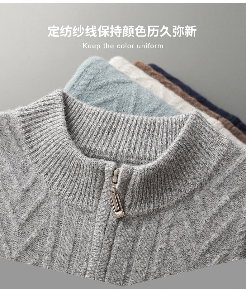 autumn and winter New 100% merino wool cardigan men's semi-high-necked diamond-shaped thick jacquard knitted jacket