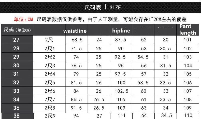 2023 Spring and Autumn New Classic Fashion Solid Color Elastic Small Foot Pants Men's Casual Slim Comfortable High-Quality Jeans