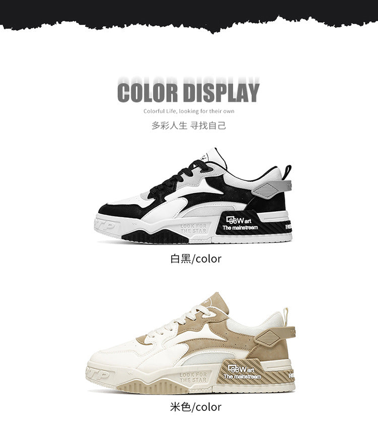 New Autumn Men's Sneakers Men's Comfortable Platform Shoes 2023 Trend Lace-up Vulcanized Shoes White Casual Sneakers Zapatillas