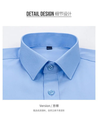 Men's Elastic Spring And Autumn New long Sleeve Shirt Anti-wrinkle Free ironing Business Comfort Fashion Breathable Slim