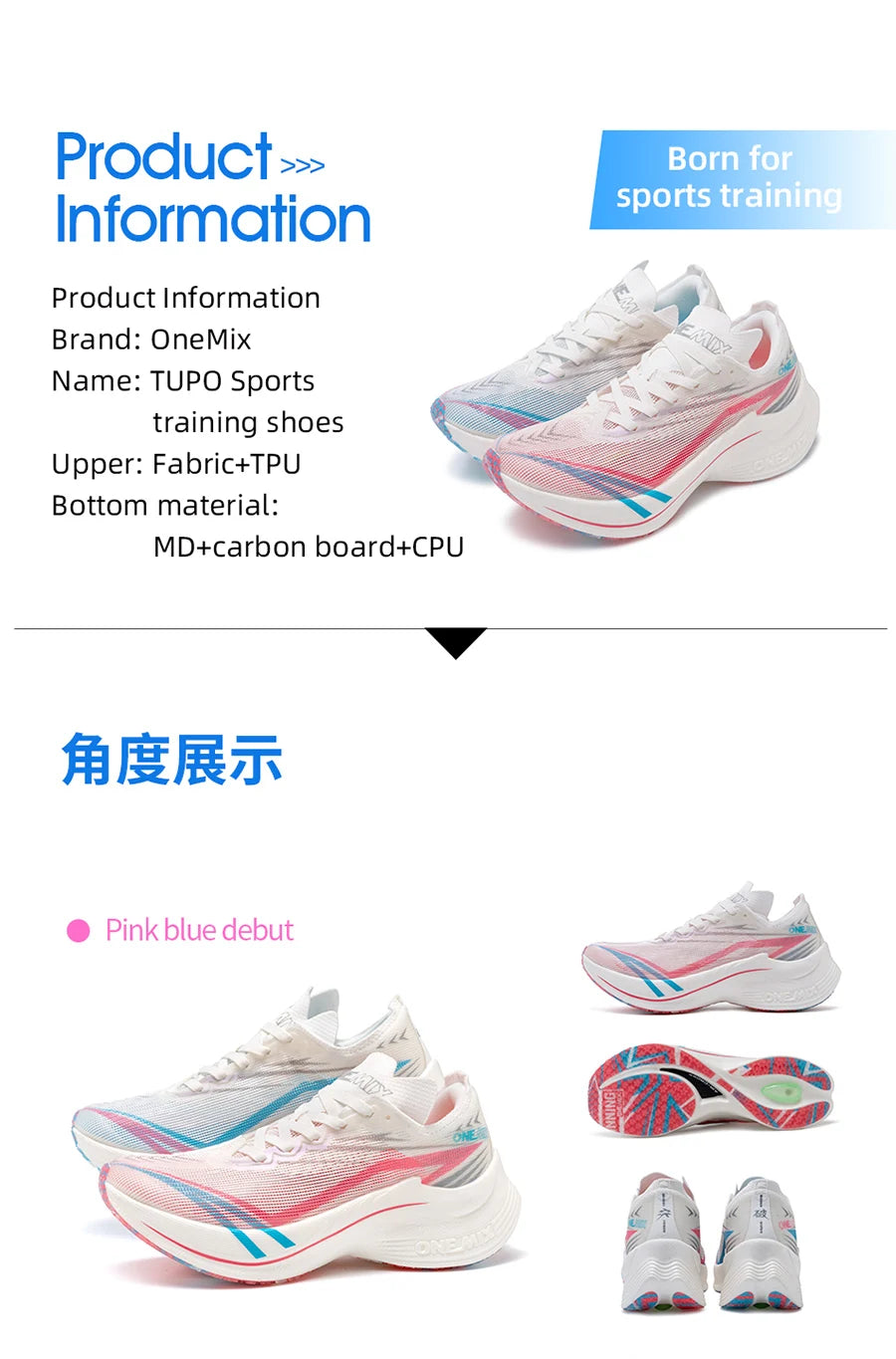 ONEMIX 2025 New Carbon Plate Marathon Running Shoe Pro Tests Stable Support For Shock-absorbing Ultralight Bounce Sneakers