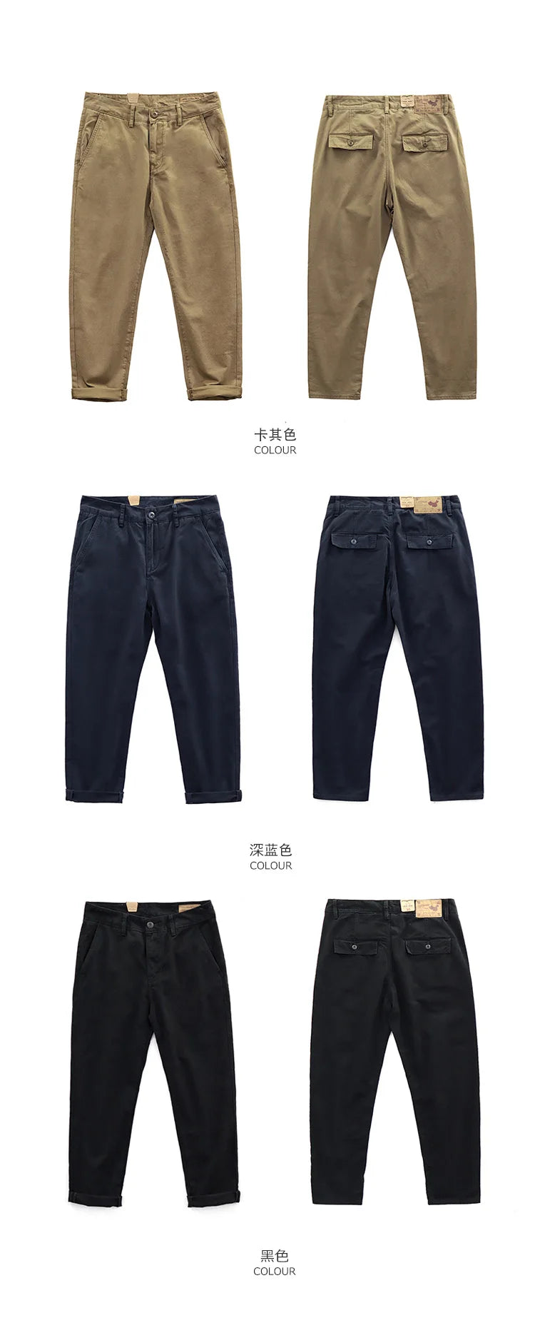 Chino pants men's AMI Kaji retro work clothes khaki pants men's cotton loose American straight casual pants men's