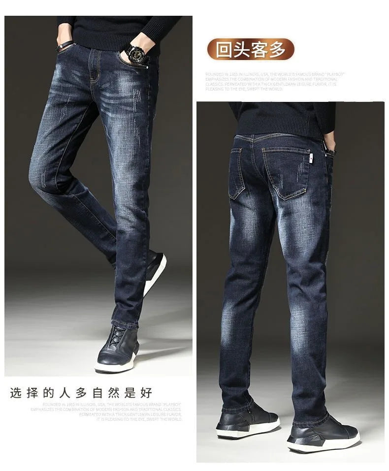 2023 Spring and Autumn New Classic Fashion Solid Color Elastic Small Foot Pants Men's Casual Slim Comfortable High-Quality Jeans