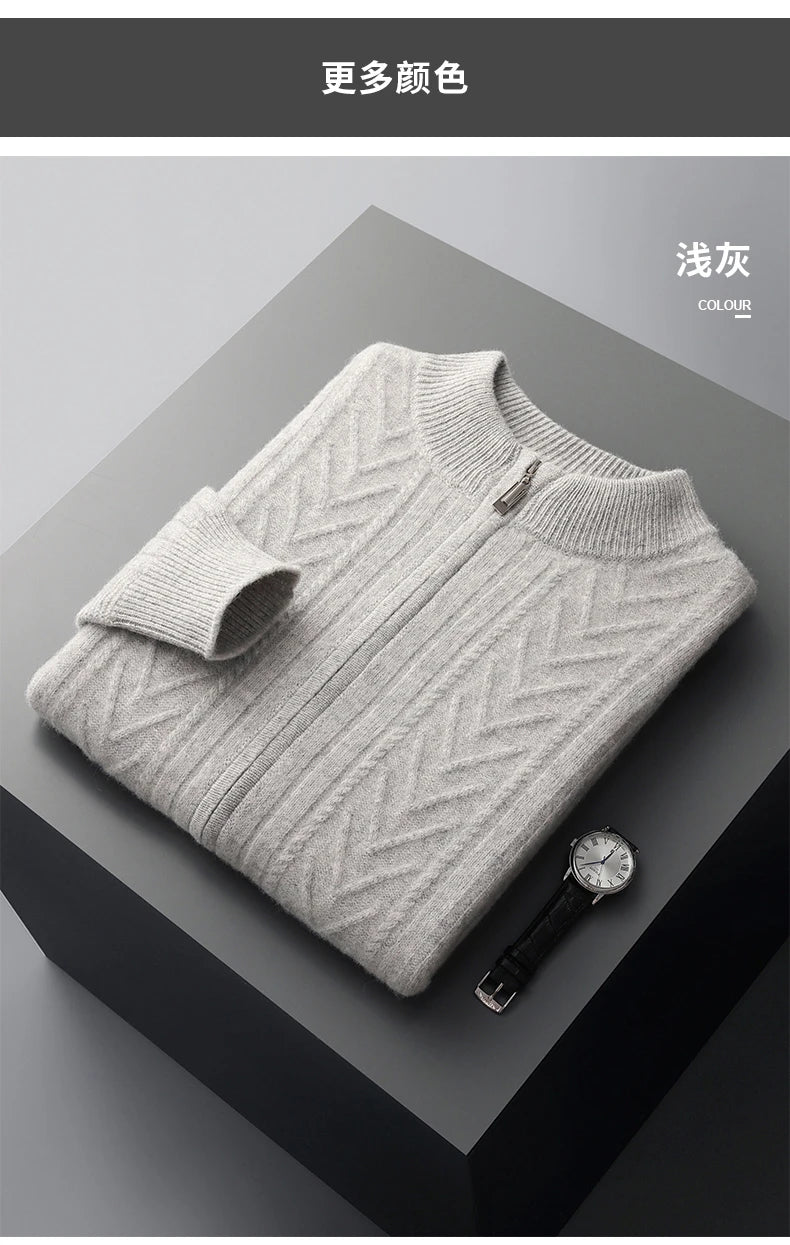 autumn and winter New 100% merino wool cardigan men's semi-high-necked diamond-shaped thick jacquard knitted jacket