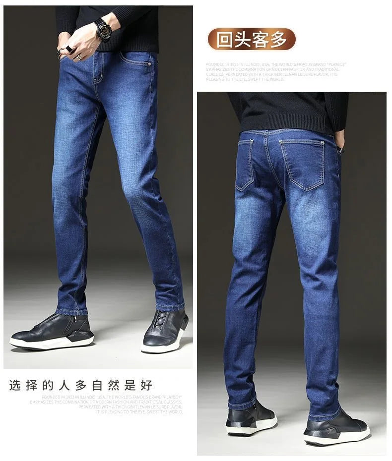 2023 Spring and Autumn New Classic Fashion Solid Color Elastic Small Foot Pants Men's Casual Slim Comfortable High-Quality Jeans