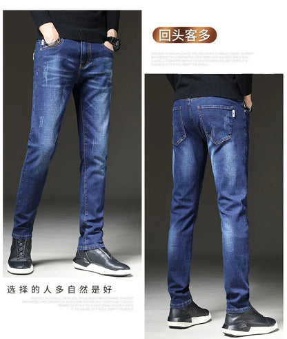 2023 Spring and Autumn New Classic Fashion Solid Color Elastic Small Foot Pants Men's Casual Slim Comfortable High-Quality Jeans