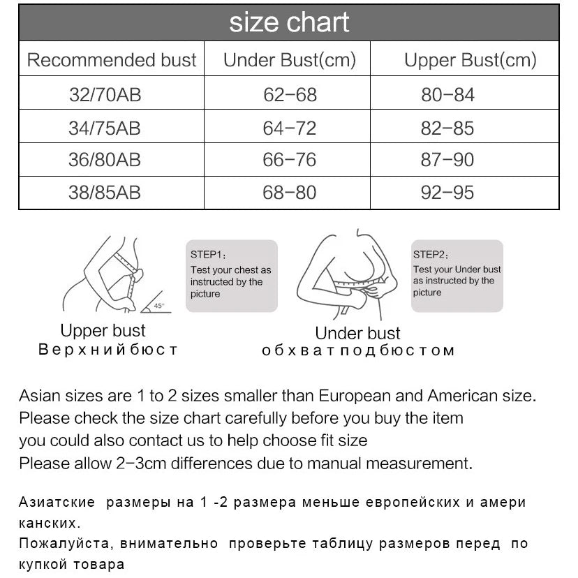 Women's Underwear Women Invisible Bra Strapless Bralette 1/2 Cup Female Seamless Party Wedding Bras Sexy Lingerie