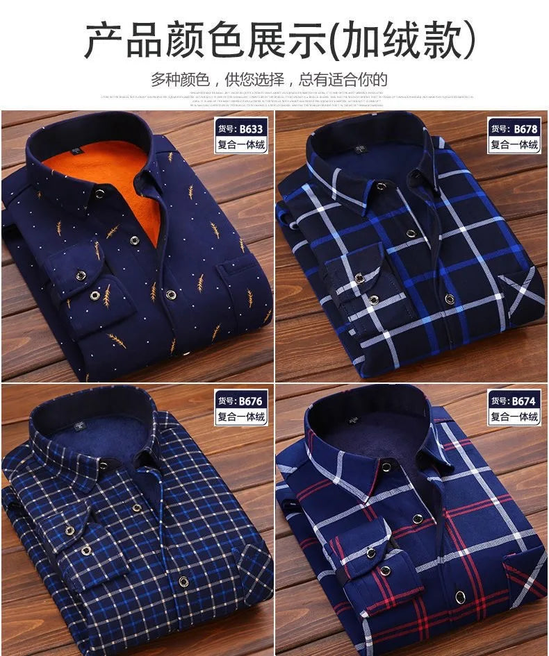 2024Men's Casual Warm Shirts Autumn Winter Long Sleeve Plaid Shirt Thick Warm Tops Men High Quality Soft Large Size Shirt Camisa