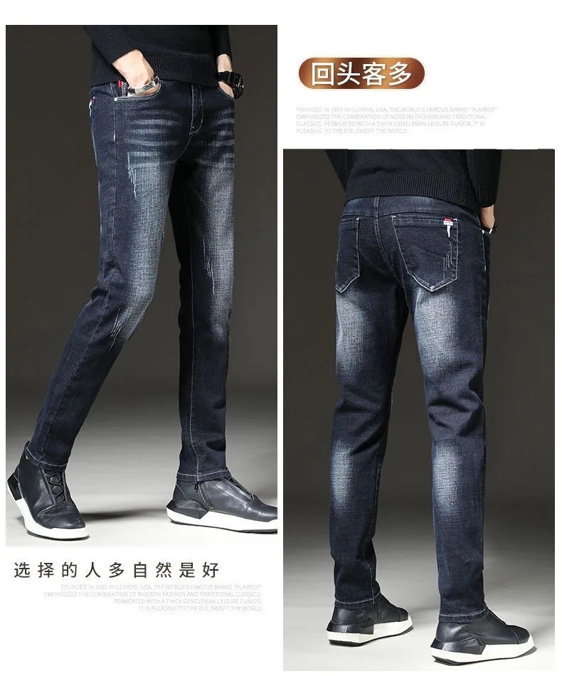 2023 Spring and Autumn New Classic Fashion Solid Color Elastic Small Foot Pants Men's Casual Slim Comfortable High-Quality Jeans