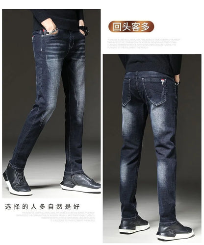 2023 Spring and Autumn New Classic Fashion Solid Color Elastic Small Foot Pants Men's Casual Slim Comfortable High-Quality Jeans