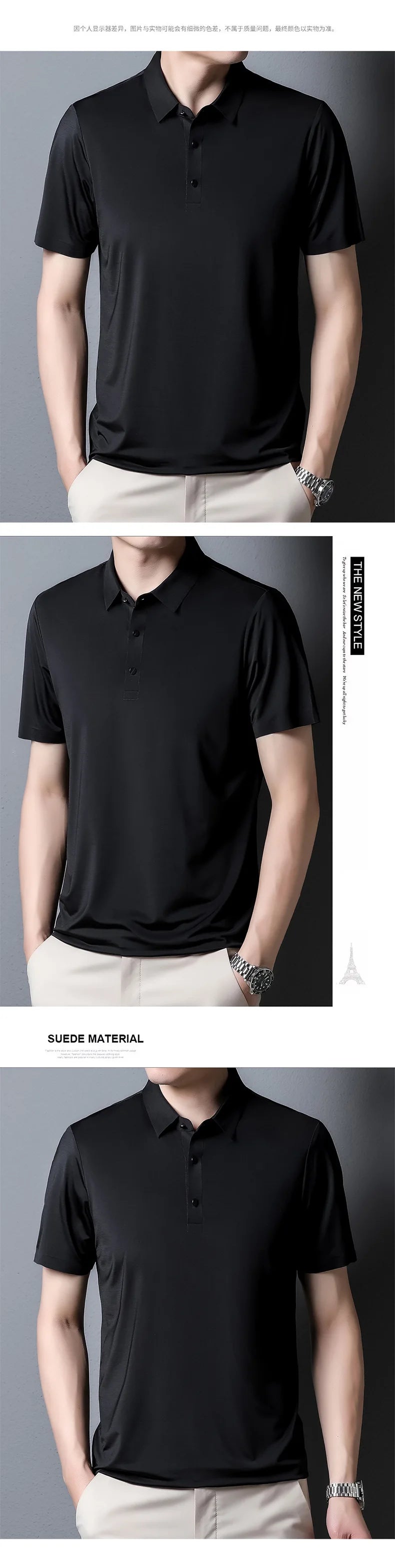 2023 Summer New Fashion Men's Solid Color Short-sleeved T-shirt Ice Silk Breathable Men's Business Casual Polo Shirt