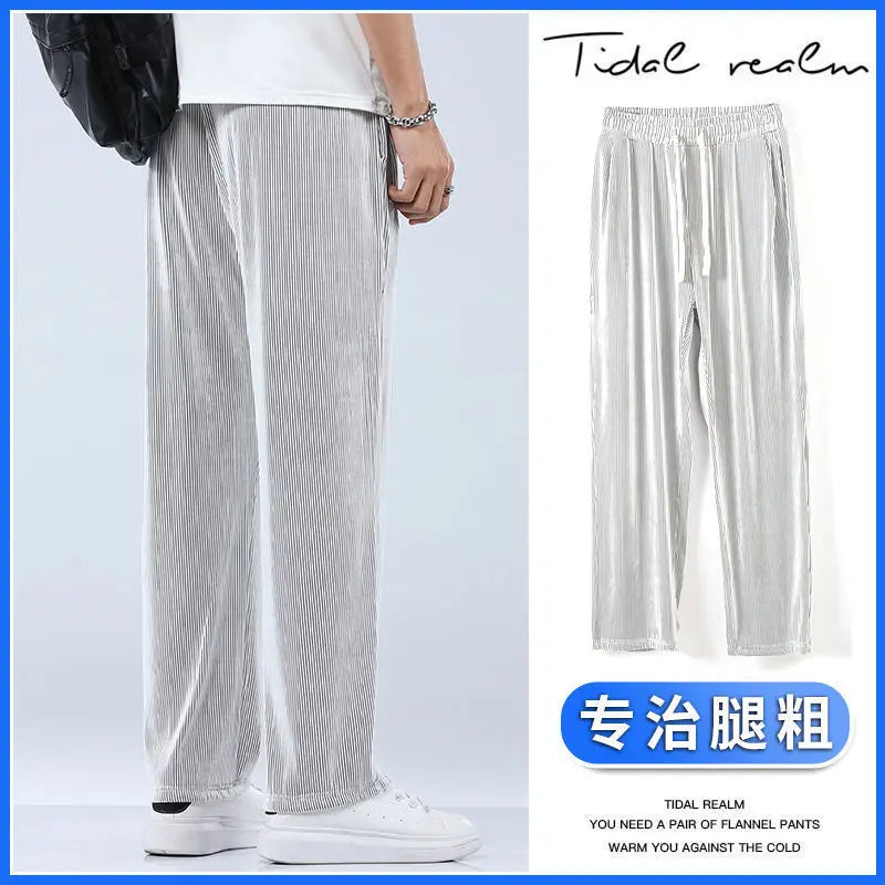 Summer Straight Pants Men's Loose Thin Section Drape Ice Silk Pants Wide Leg Sports Pants Casual Pants Fits 100kg