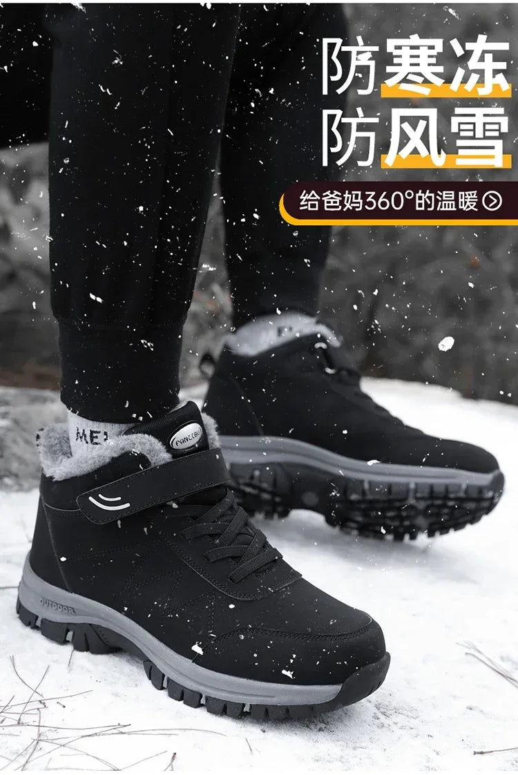 Men's Warm Snow Boots Outdoor Leather Thick Plush Winter Men's Casual Sports Shoes Waterproof and Durable Trendy Sports