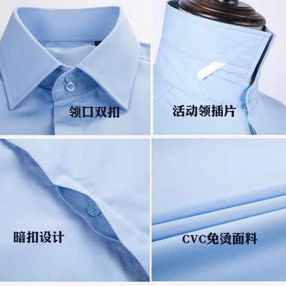 Men's French cufflink shirt with long sleeves slim fit concealed buttons solid color high-end wedding dress formal men's