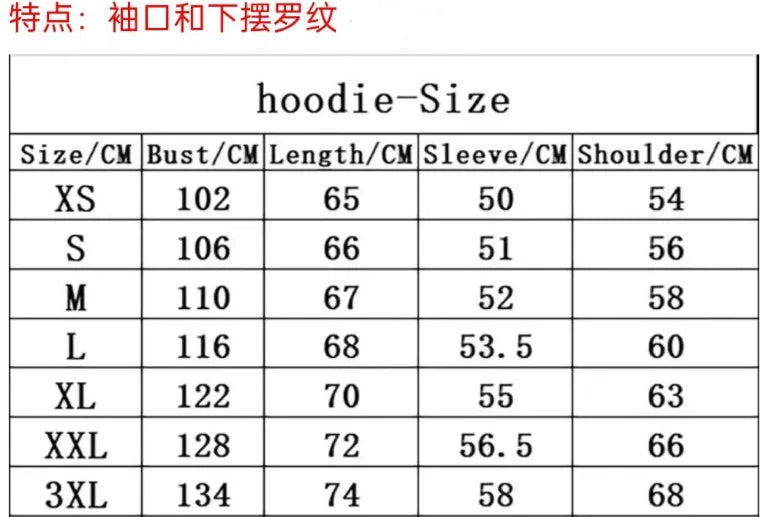 Women Fashion PINK PALM PUFF Embroidery Hoodies Autumn Winter Plus Velvet Casual Loose Sweatshirt