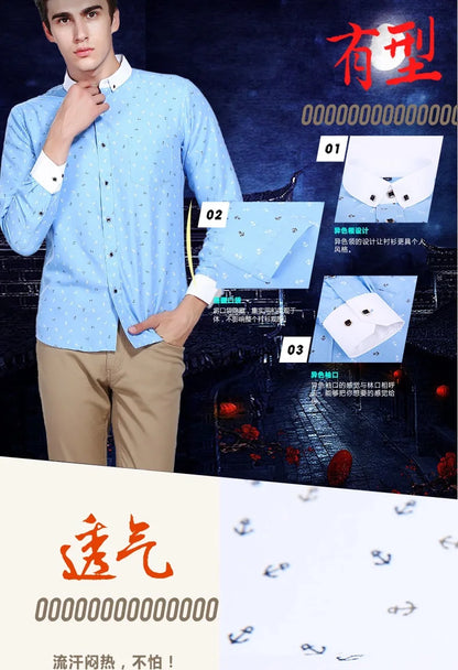 Men's new long sleeve shirt printed casual slim free ironing top Spring and summer trend fashion boy cool comfortable and neat