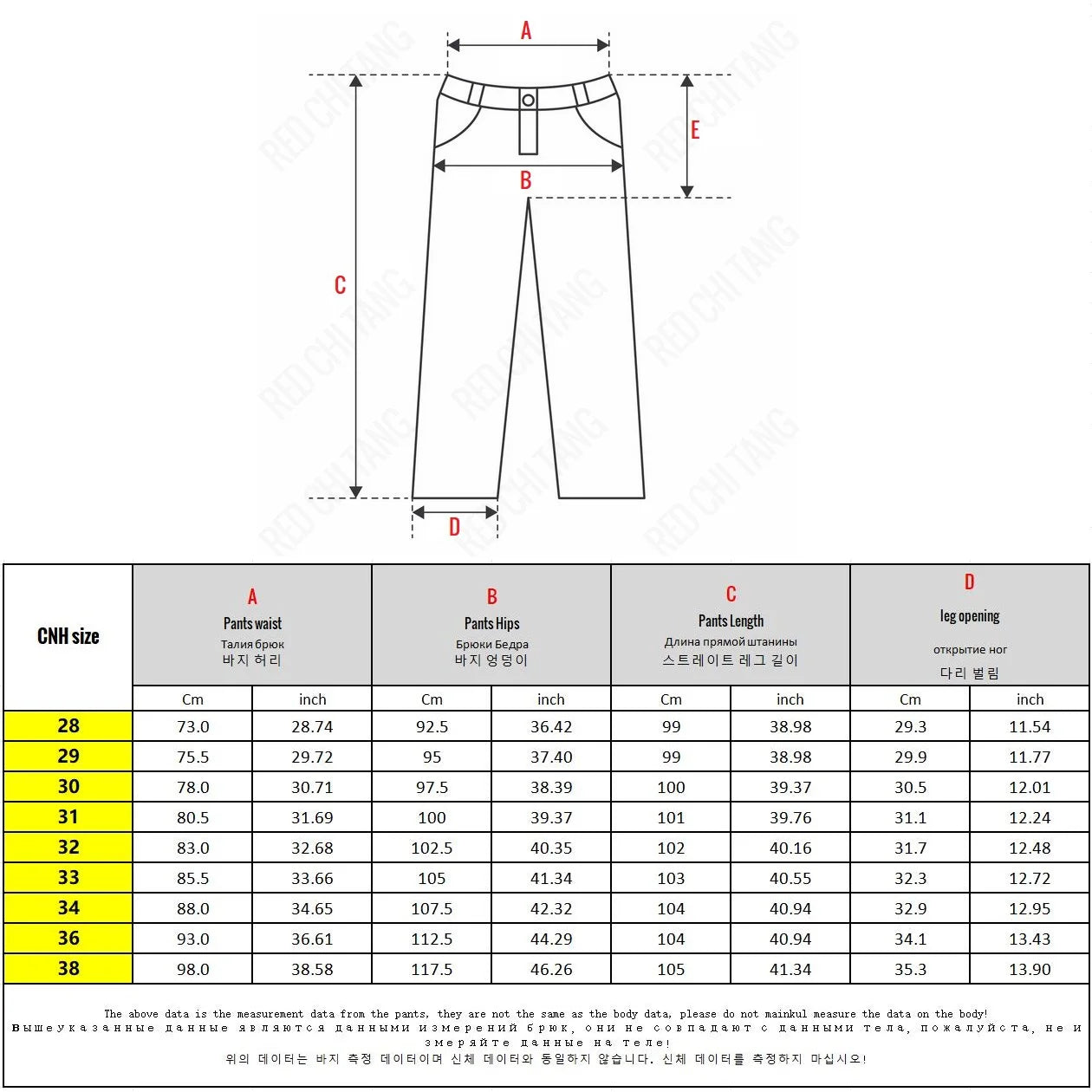 2025 Men's Casual Pants Slim Fit Stretch Classic Chino Trouser Male Stretch Elastic Korean Summer Dress Ice Light Thin Business