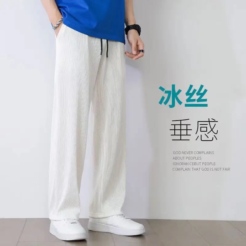 Summer Straight Pants Men's Loose Thin Section Drape Ice Silk Pants Wide Leg Sports Pants Casual Pants Fits 100kg