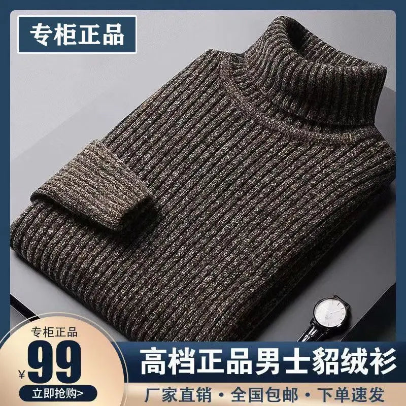 Trend Fashion Autumn Winter Sweaters Men Solid Turtleneck Mink Cashmere Thicken Smart Casual Long Sleeve Pullovers Knitted Tops