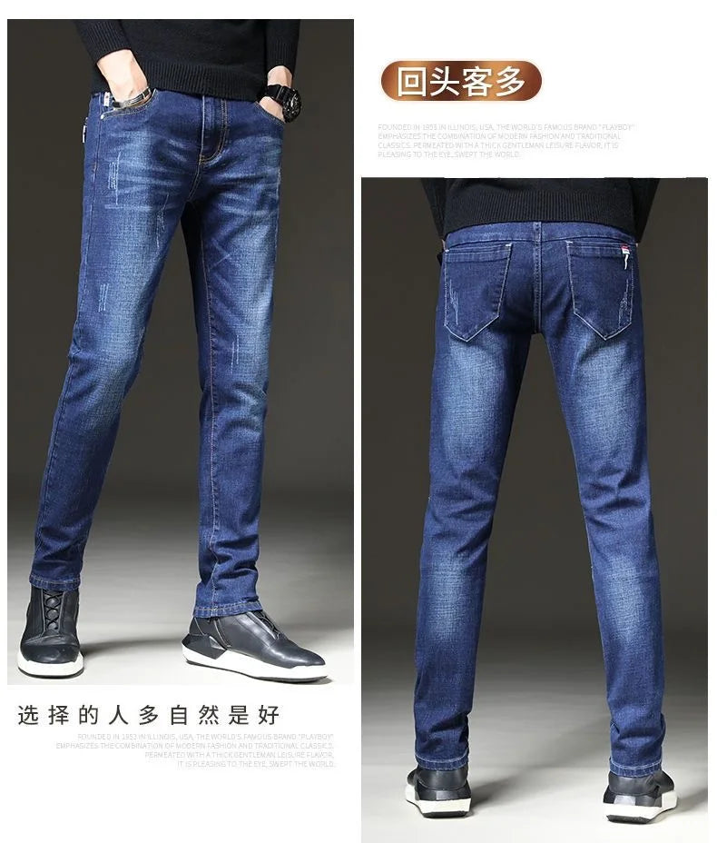 2023 Spring and Autumn New Classic Fashion Solid Color Elastic Small Foot Pants Men's Casual Slim Comfortable High-Quality Jeans