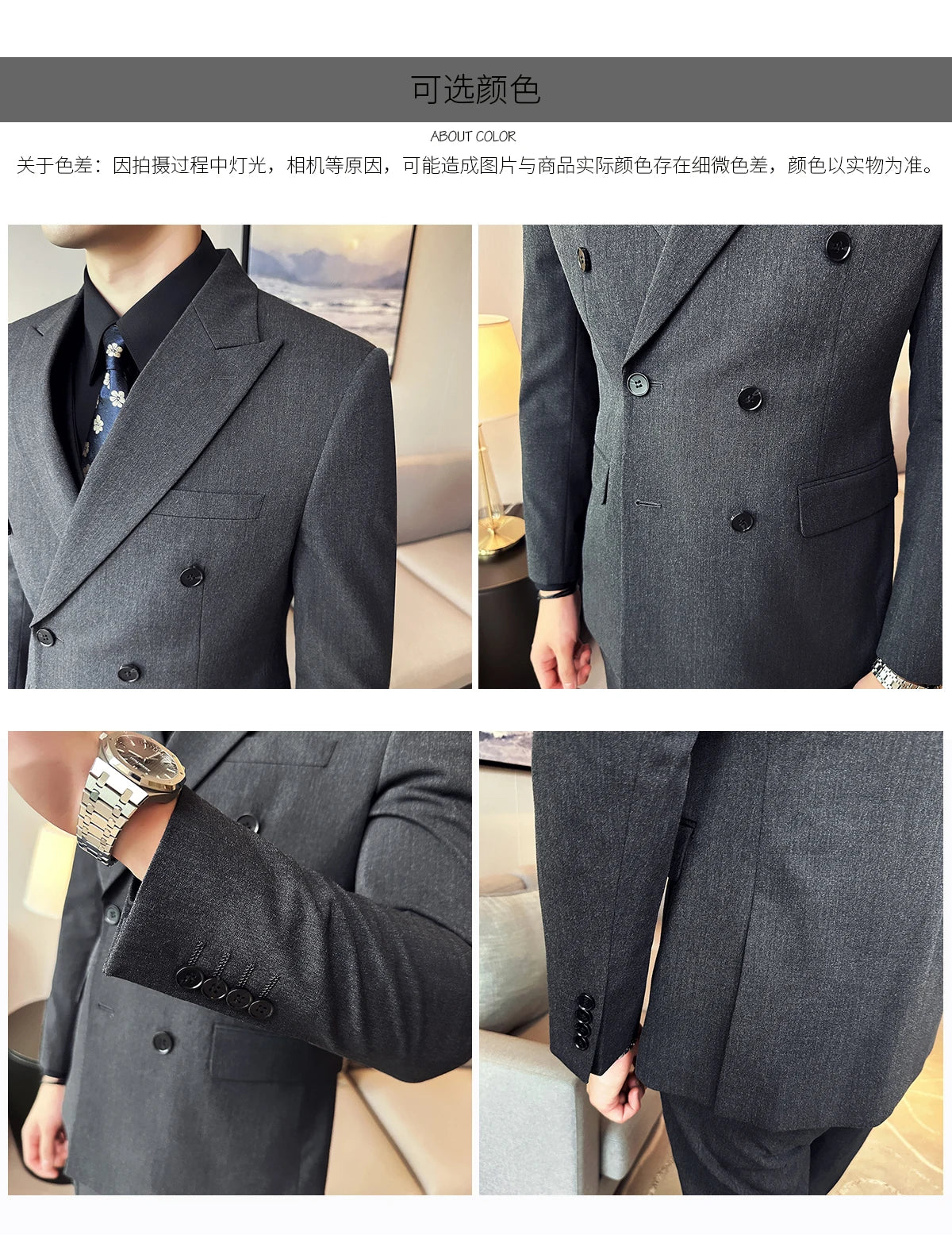 British Style Double Breasted Design Men's Suit Formal Business Slim Fit Casual Suits Sets Men Wedding Party Tuxedo 3 Pieces Set