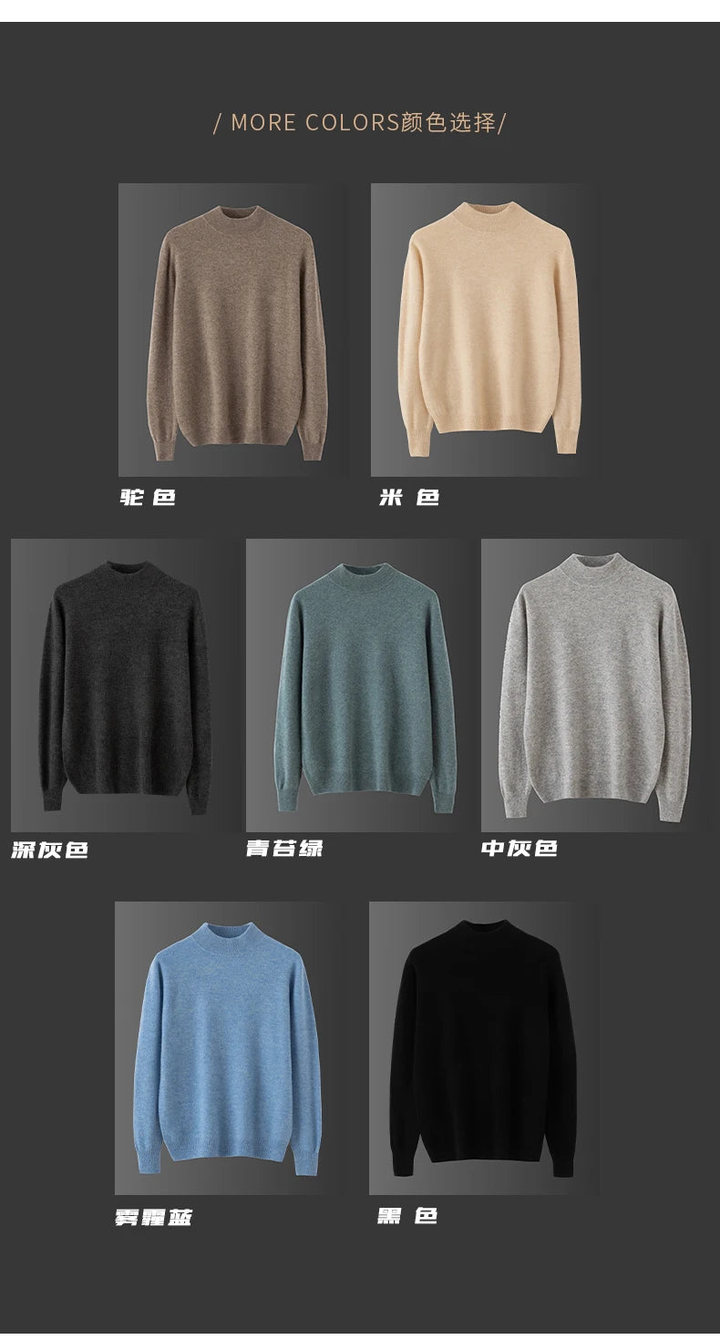 Men's Unibody No-Seam Knitted High Neck 100% Wool Sweaters Basic Pullovers Thin Pure Wool Jumpers 2024 Autumn Winter Hot Tops