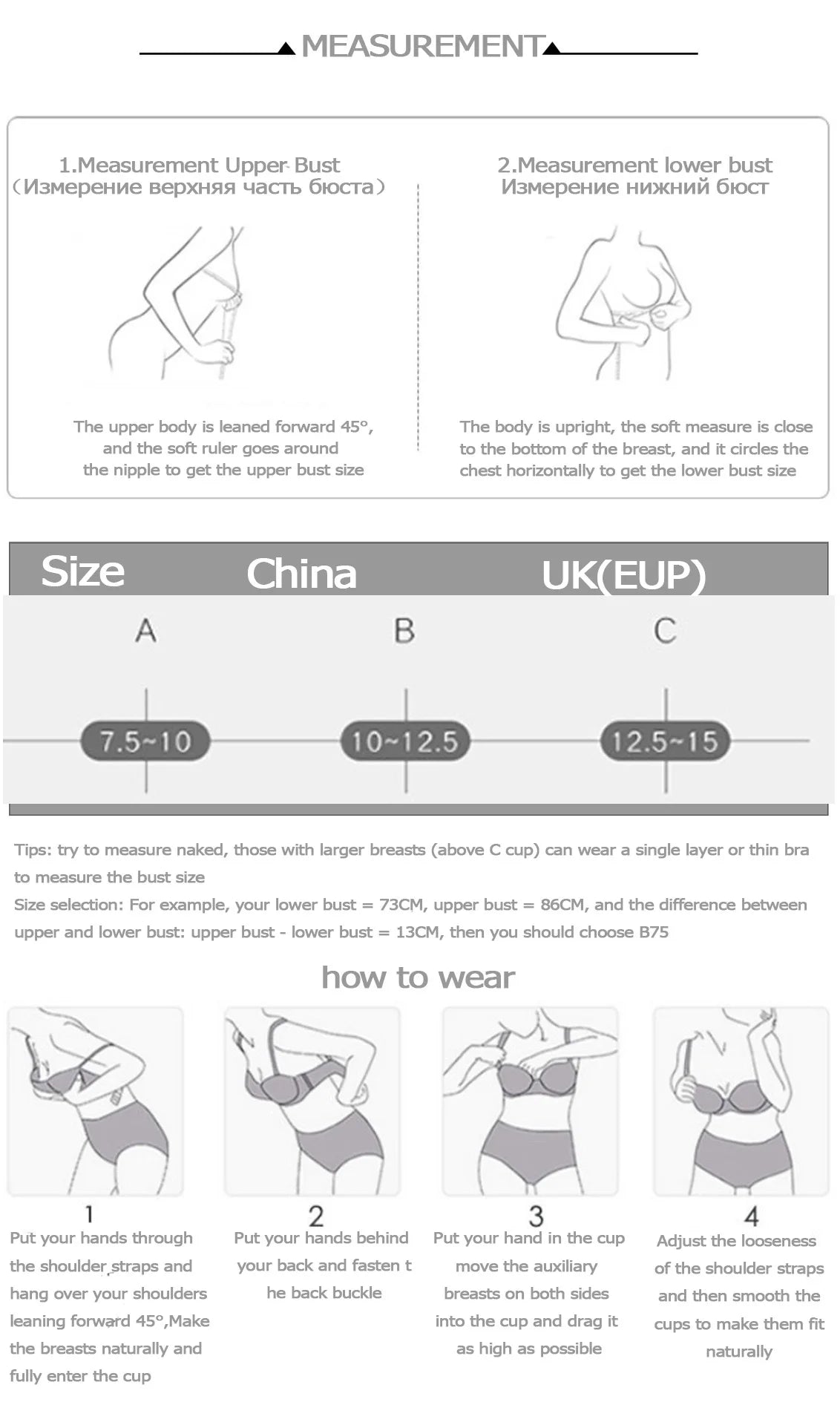 Women Seamless Bra Sexy No Wire Push Up Underwear Girls Students Breathable Thin 10 Colors Bras Female's Bra Breathable Gathered