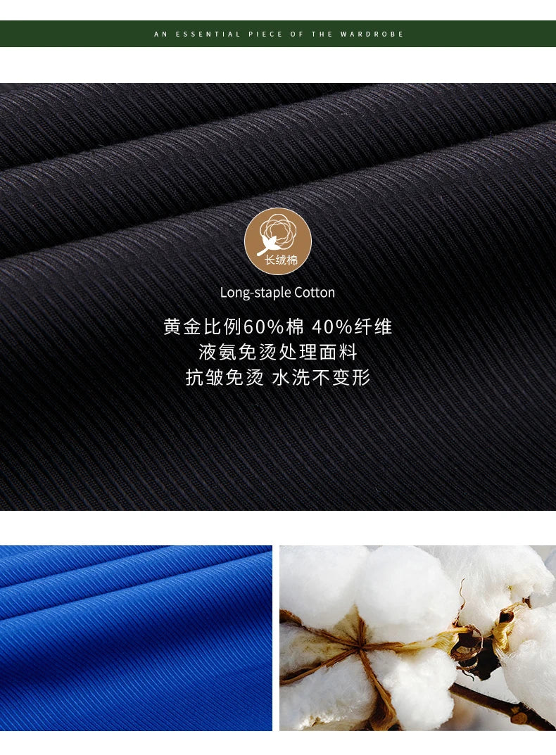 Men's French cufflink shirt with long sleeves slim fit concealed buttons solid color high-end wedding dress formal men's